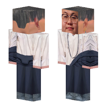 丁真改笑川 · 来源 skin.mualliance.ltd#2873 的 Minecraft 皮肤 预览图