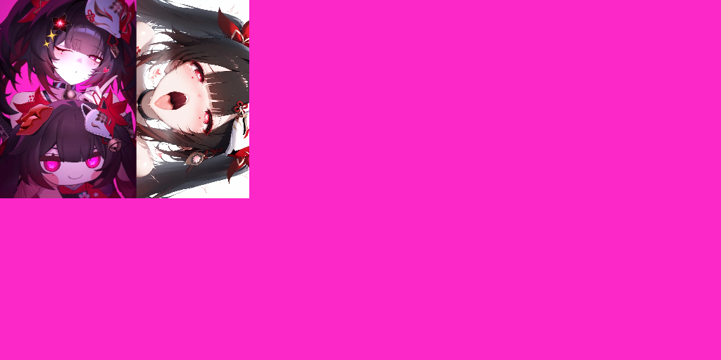 花火